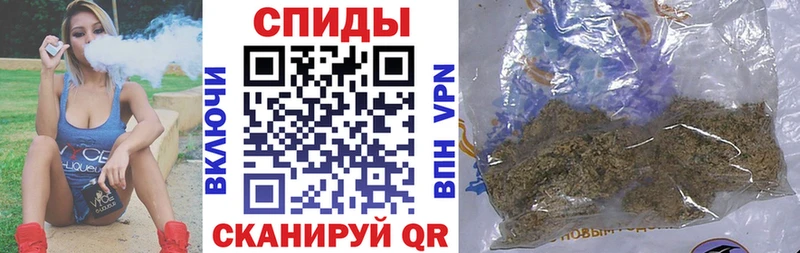 БУТИРАТ 1.4BDO гидра как зайти Николаевск