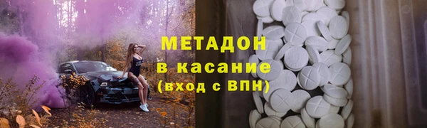 кокаин VHQ Алзамай
