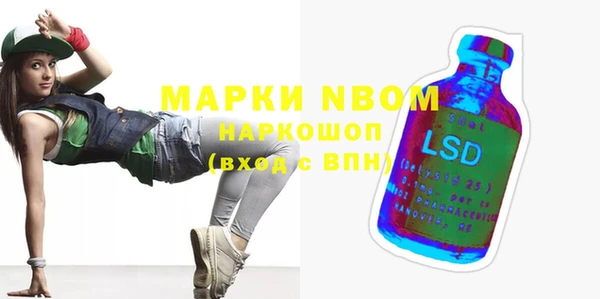 кокаин VHQ Алзамай
