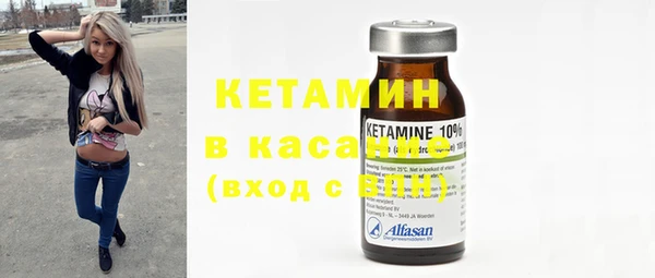 кокаин премиум Алексеевка