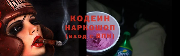 крисы Покров