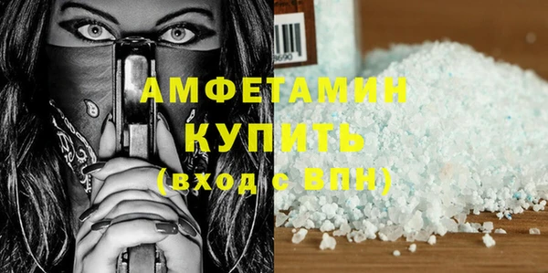 кокаин VHQ Алзамай