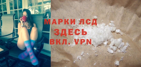 кокаин VHQ Алзамай