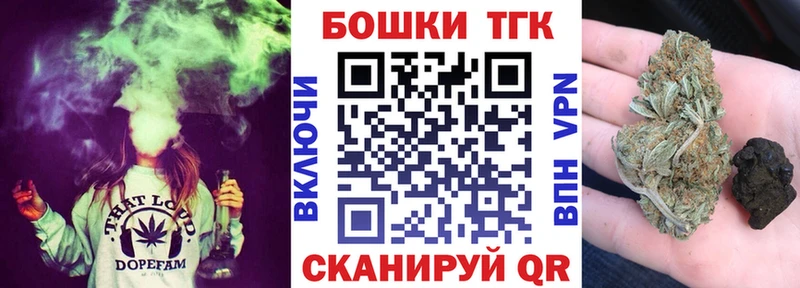 МАРИХУАНА LSD WEED Николаевск